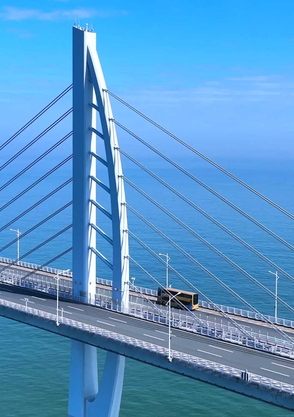 The Jiuzhou Waterway Bridge, the Sail Tower