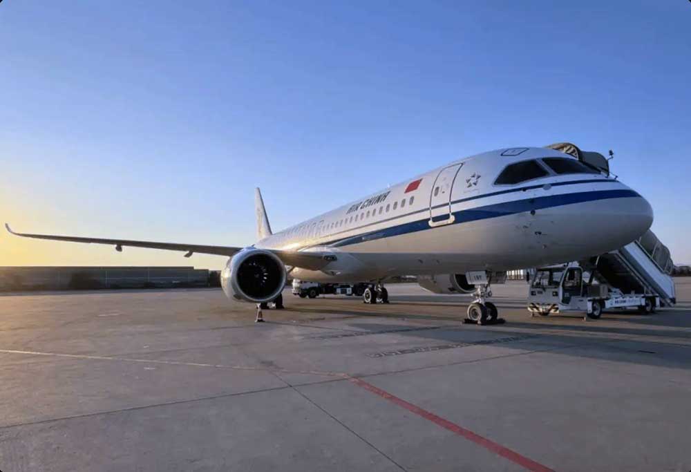Ultra-thin Stainless Steel Seamless Tube for Aerospace Industry