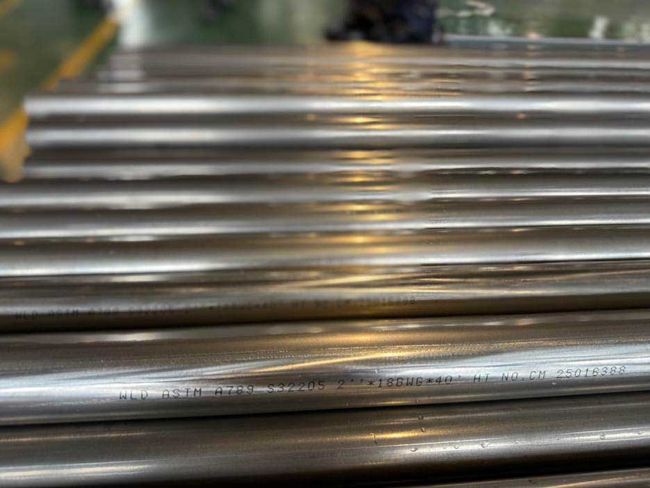 ASTM A789 S32205 duplex stainless steel welded tube from China CIVMATS