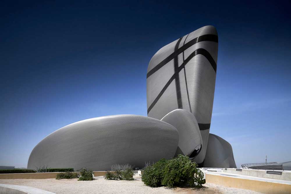 King Abdulaziz Center for World Culture