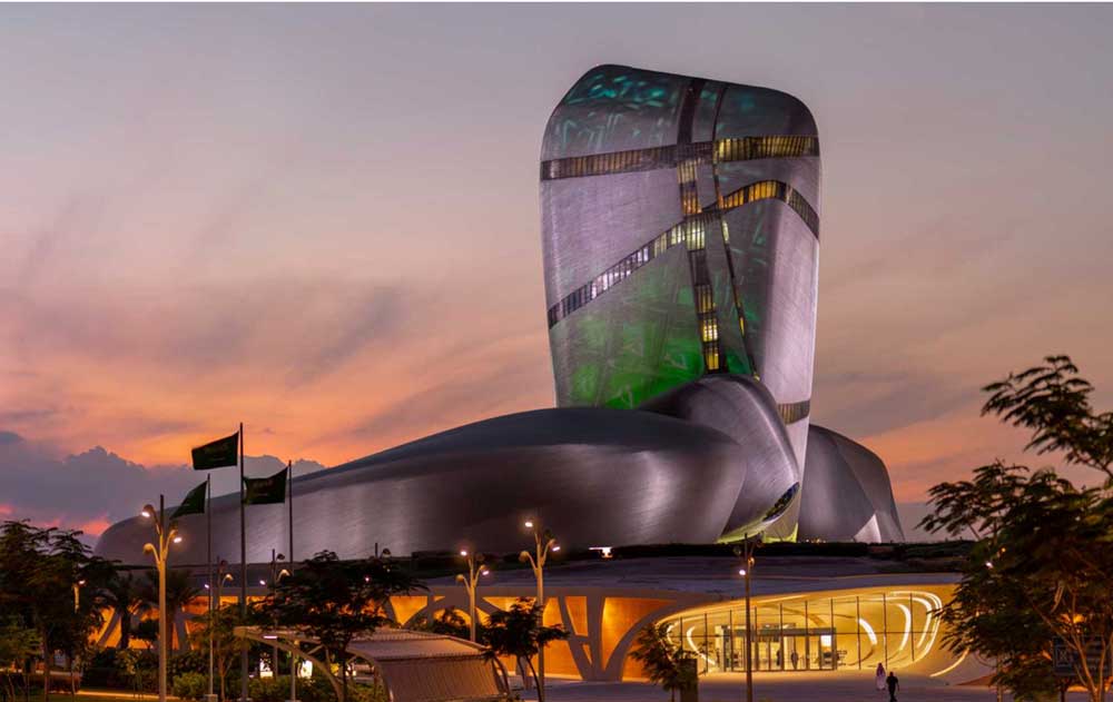 King Abdulaziz Center for World Culture